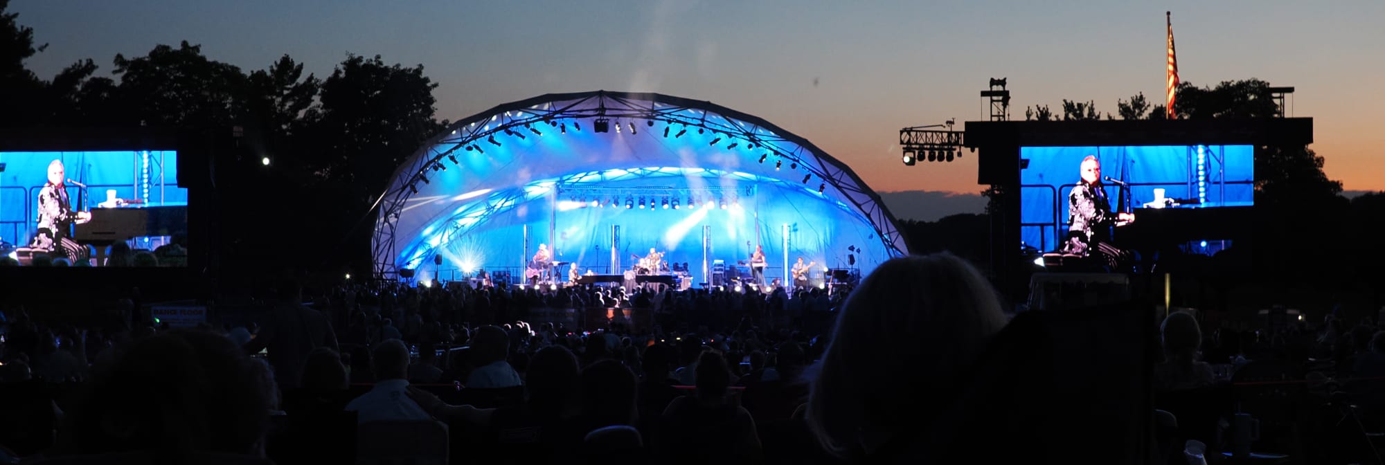 outdoor concert venue at sunset State College